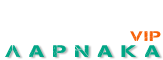 Loquovip Λάρνακα