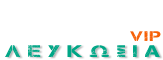 Loquovip Λευκωσία