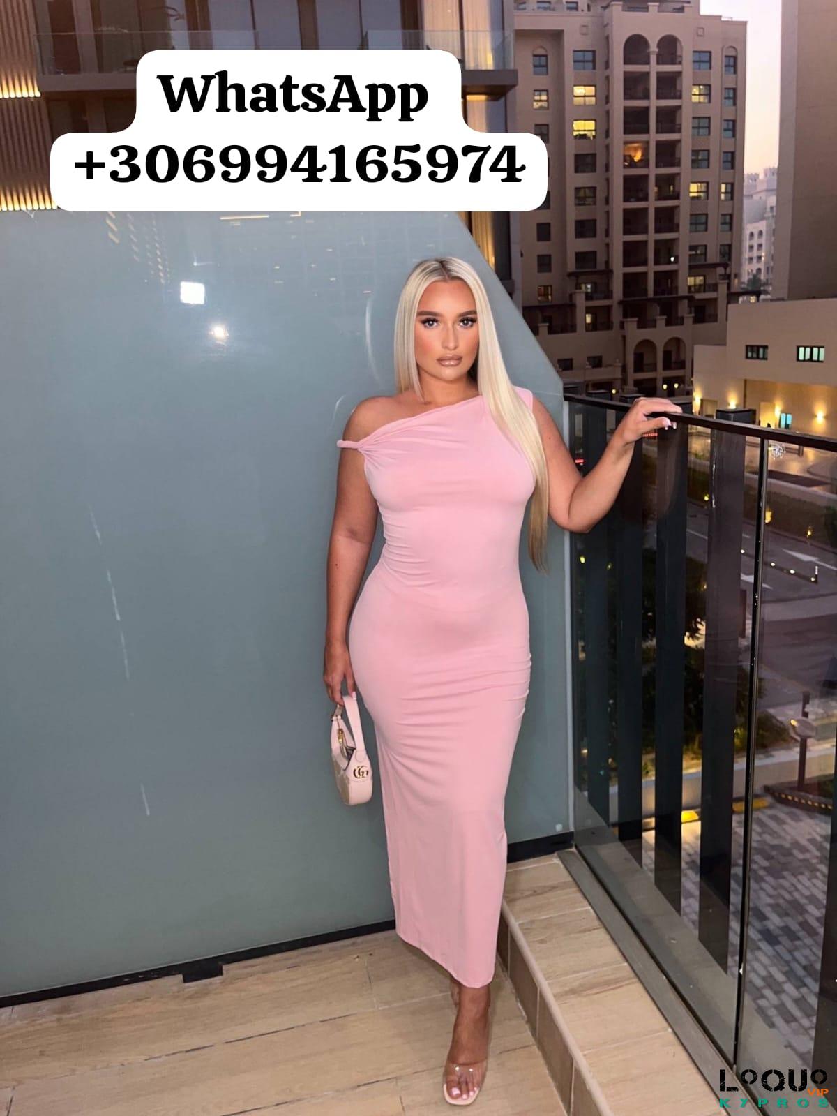 Συνοδοί Πάφος: Τσιμπούκι σε στυλ σκυλιού σοδομία χύσιμο στο πρόσωπο πρωκτική διείσδυση μασάζ Κα