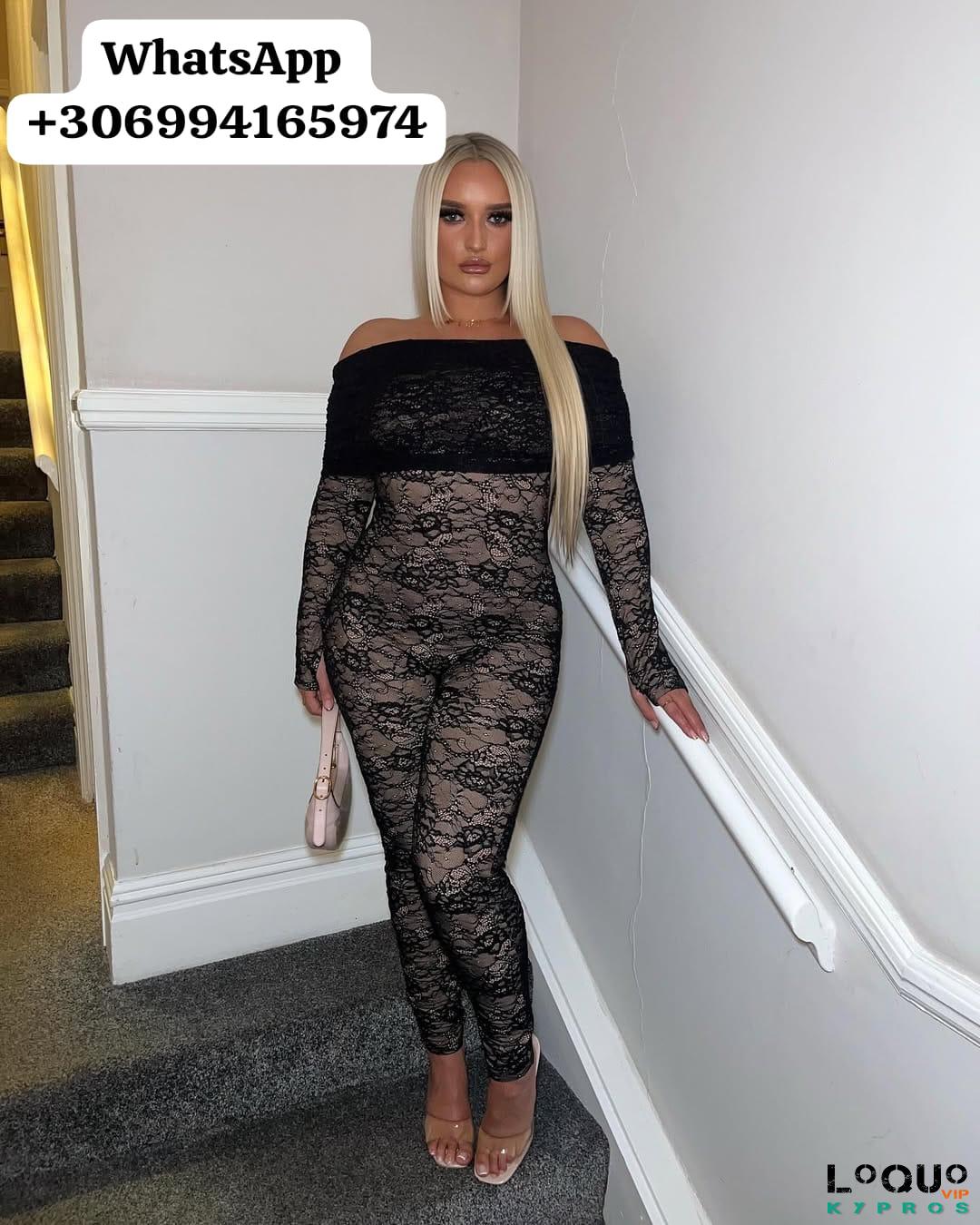 Συνοδοί Πάφος: Σεξ Φίλος/η πίπα πρωκτικό σκυλάκι στυλ χύσιμο στο πρόσωπο καταπίνω βαθιά πίπα