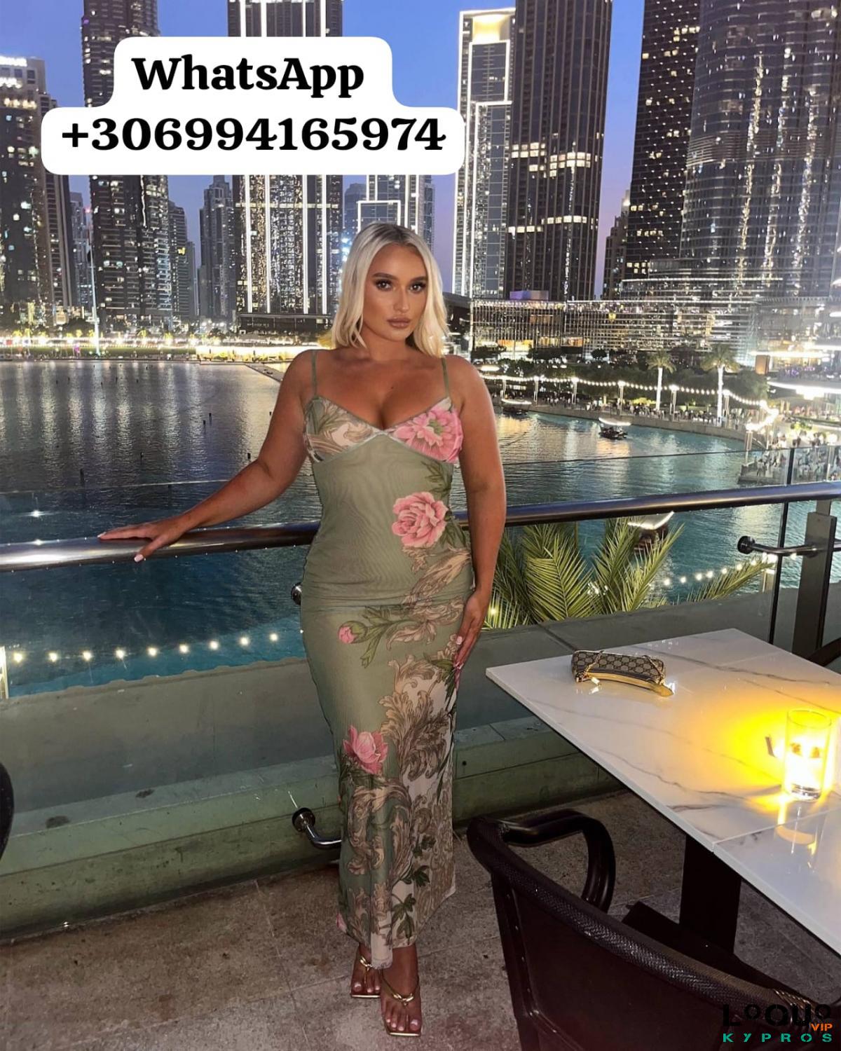 Συνοδοί Girne (Kerýneia) (Kyrenia): Μασάζ πρωκτικής διείσδυσης Καταπίνω βαθιά πίπα στοματικό σεξ Παιχνίδι ρόλων σοδο