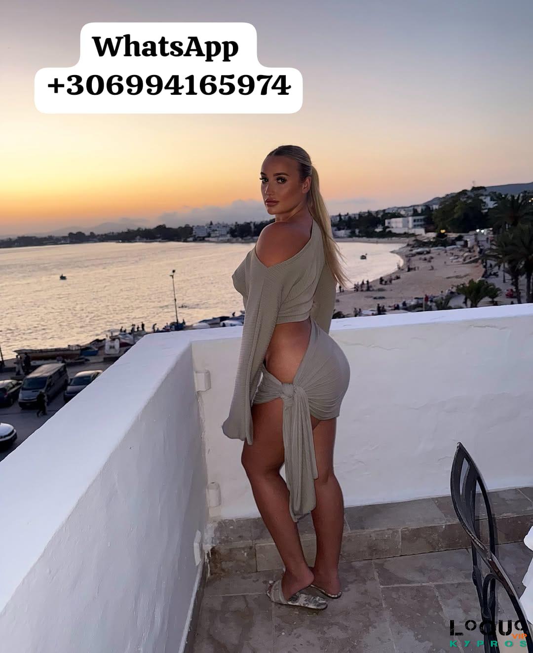 Συνοδοί Girne (Kerýneia) (Kyrenia): Μασάζ πρωκτικής διείσδυσης Καταπίνω βαθιά πίπα στοματικό σεξ Παιχνίδι ρόλων σοδο